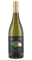 Ocarito Marlborough Sauvignon Blanc 2025
