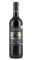 Olarra La Catedral Rioja Reserva 2020