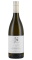 Oliver Zeter Godramstein Münzberg Sauvignon Blanc 2024