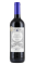 Palacio de Primavera Tempranillo 2024