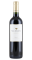 Paul de Albas Ribera del Duero VS 2013