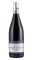 Philipp Kuhn Cabernet Sauvignon Laumersheimer Réserve 2018
