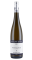 Philipp Kuhn Riesling Kallstadter Steinacker trocken 2024