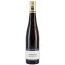 Philipp Kuhn Riesling Saumagen Grosses Gewächs (GG) 2024