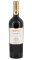 Poggio Lauro Sir Passo Toscana Rosso 2023