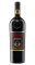 poggio_lauro_vecciano_2020