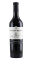 Ramón Bilbao Reserva 2019 | KI-generiert