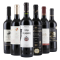 Rioja Reserva Weinpaket | KI-generiert