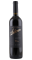 Saborear Gran Reserva Edición Especial 2017
