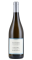 Seiterre Garda Bianco 2024