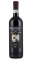 Selva del Cavaliere Brunello di Montalcino 2018