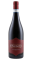 Sonomara Valpolicella Ripasso 2023 | KI-generiert
