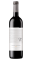 Sonsierra Pagos de la Sonsierra 2017
