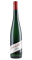 Stagard Riesling Steiner Braundorfer 2021 | KI-generiert