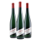 Stagard Riesling Lagenpaket | KI-generiert