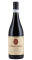 Terra Cuore Montepulciano d'Abruzzo 2022