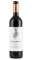 Vega Cubillas Reserva 2018