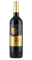 Vinicola del Priorat Schwarzer Schiefer Edición Oro 2023 | KI-generiert