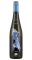 Weszeli Felix Niederösterreich Grüner Veltliner 2023