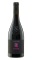 Xavier Vignon Côtes du Rhône Réserve Vielles Vignes 2020