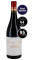 Cune Viña Real Gran Reserva 2017