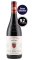 La Reserve de l'Enclave Côtes du Rhône Villages 2022