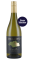 Ocarito Malborough Sauvignon Blanc 2023