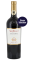 Poggio Lauro Sir Passo Toscana Rosso 2023