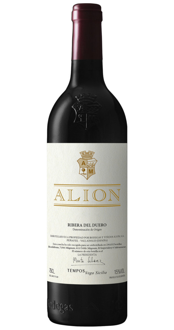 Alion 2019 - Vega Sicilia SP37977 Silkes Weinkeller DE