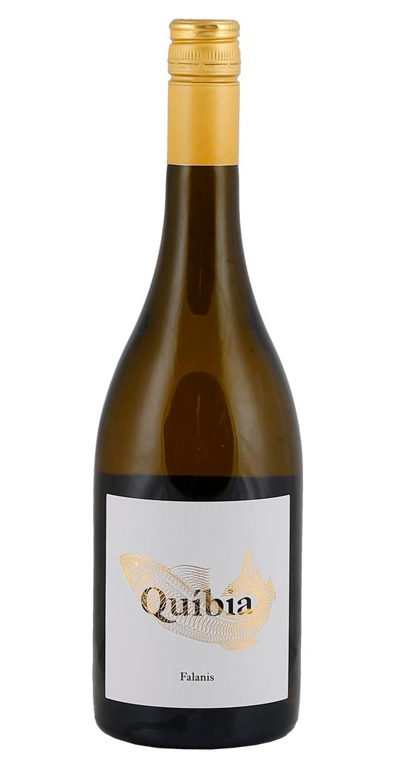 Anima Negra Quibia 2022 SP37573 Silkes Weinkeller DE