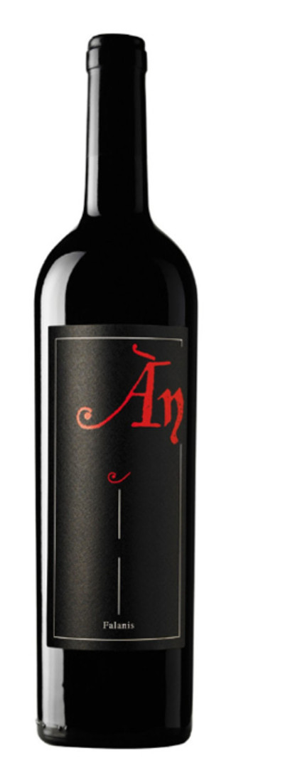 Magnum (1,5 L) Ànima Negra ÀN 2019 SP33286 Silkes Weinkeller DE