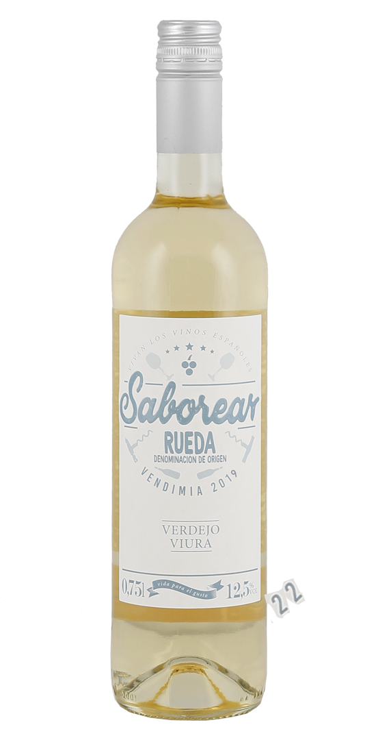 Saborear Blanco 2022 SP39567 Silkes Weinkeller DE